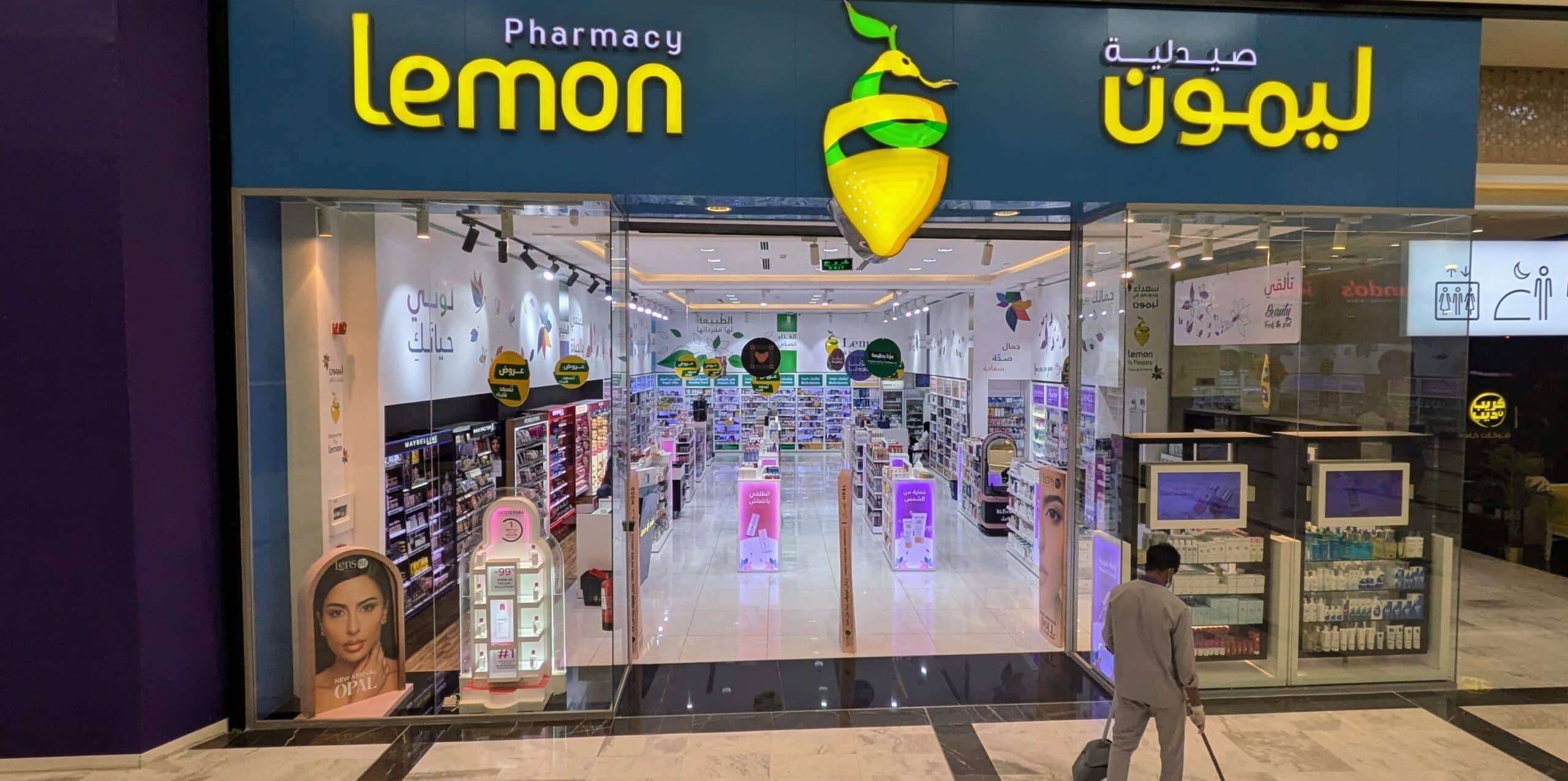 lemon pharmacy