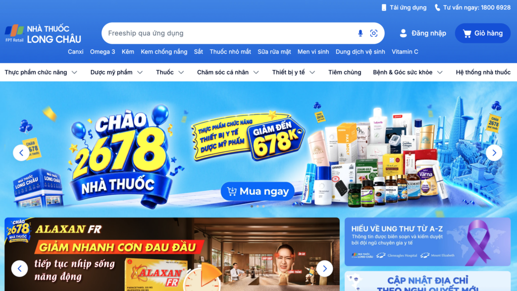Long Châu（FPT Retail）